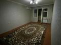 2-бөлмелі пәтер · 52 м² · 2/5 қабат, 16-й мкр. 43А, бағасы: 120 000 ₸ в Шымкенте, Енбекшинский р-н — фото 3