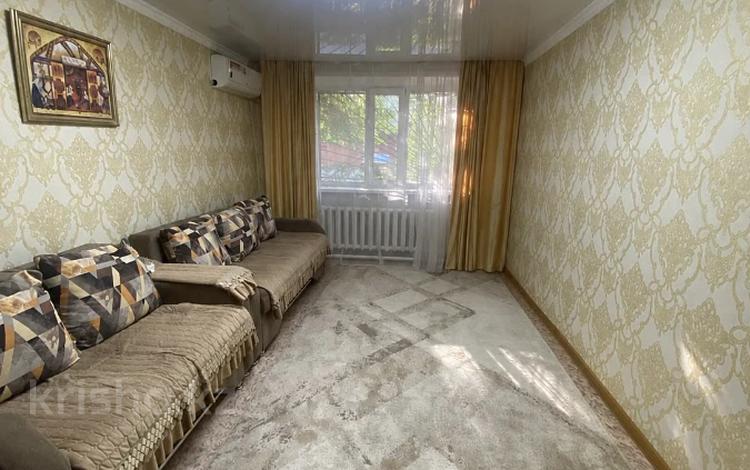 3-комнатная квартира · 72.9 м² · 1/5 этаж, Толстого 105 за 23.8 млн ₸ в Павлодаре — фото 2