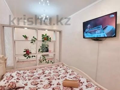 1-комнатная квартира · 50 м² · 7/7 этаж, 17-й мкр 116 — МОРЕ,АКВАПАРК,ХАЛЫК АРЕНА,ЦЕНТР ГОРОДА за 7 000 ₸ в Актау