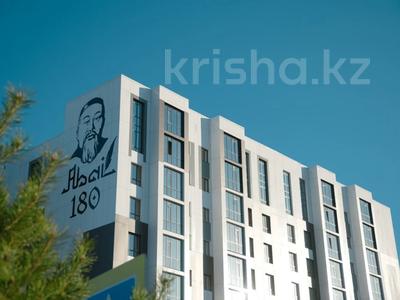 1-бөлмелі пәтер · 38.5 м² · 8/9 қабат, Назарбаева 235, бағасы: 20 млн ₸ в Костанае