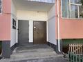 2-бөлмелі пәтер · 59 м² · 5/5 қабат, Сырдария 6, бағасы: 15.9 млн ₸ в  — фото 17