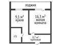 1-комнатная квартира, 42.3 м², 5/14 этаж, Быковского 3А за 17 млн 〒 в Костанае — фото 2