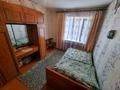 2-комнатная квартира, 40 м², 4/5 этаж, Оренбурская за 9.9 млн 〒 в Уральске — фото 8