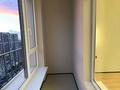 2-бөлмелі пәтер · 56 м² · 15/16 қабат, Розыбакиева 197/2, бағасы: 80 млн ₸ в Алматы, Бостандыкский р-н — фото 14