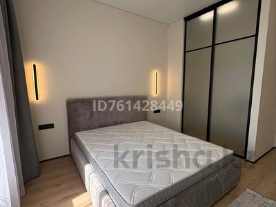 2-бөлмелі пәтер · 56 м² · 15/16 қабат, Розыбакиева 197/2, бағасы: 80 млн ₸ в Алматы, Бостандыкский р-н