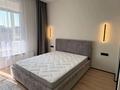 2-бөлмелі пәтер · 56 м² · 15/16 қабат, Розыбакиева 197/2, бағасы: 80 млн ₸ в Алматы, Бостандыкский р-н — фото 3