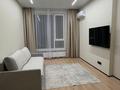 2-бөлмелі пәтер · 56 м² · 15/16 қабат, Розыбакиева 197/2, бағасы: 80 млн ₸ в Алматы, Бостандыкский р-н — фото 4