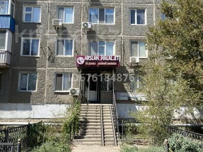 Свободное назначение • 35 м² за 15 млн 〒 в Атырау, мкр Привокзальный-5