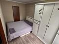 2-комнатная квартира · 60 м² · 2/5 этаж, Протозанова 59 за 15 000 ₸ в Усть-Каменогорске — фото 4