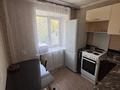 2-комнатная квартира · 60 м² · 2/5 этаж, Протозанова 59 за 15 000 ₸ в Усть-Каменогорске — фото 5