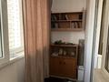 2-комнатная квартира · 108 м² · 7/13 этаж, мкр Шугыла, Жуалы 13 за 45 млн ₸ в Алматы, Наурызбайский р-н — фото 14