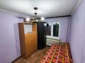 1-комнатная квартира · 14 м² · 2/4 этаж, мкр №3, 3мкр 39б — Абая за 11.5 млн ₸ в Алматы, Ауэзовский р-н