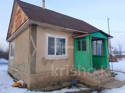 Отдельный дом · 4 комнаты · 52.5 м² · 10 сот., Рыскулова 12 за 13.5 млн ₸ в Казахстане