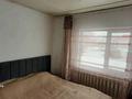 Отдельный дом · 4 комнаты · 52.5 м² · 10 сот., Рыскулова 12 за 13.5 млн ₸ в Казахстане — фото 6