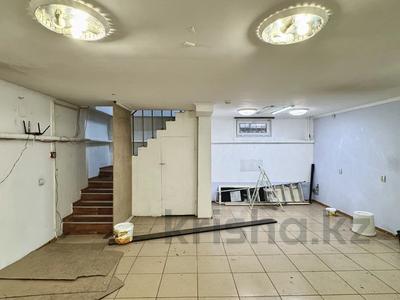 Свободное назначение, офисы, магазины и бутики, склады, образование, развлечения, кабинеты и рабочие места, студии · 125 м² за 350 000 〒 в Алматы, Бостандыкский р-н