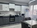 3-комнатная квартира · 70 м² · 6/6 этаж, Жунисова 10/1 за 41 млн ₸ в Алматы, Наурызбайский р-н — фото 2