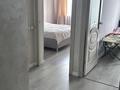 3-комнатная квартира · 70 м² · 6/6 этаж, Жунисова 10/1 за 41 млн ₸ в Алматы, Наурызбайский р-н — фото 6