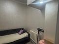 2-бөлмелі пәтер · 42 м² · 1/2 қабат, Кемел ш/а., Актолкын 1 1 — первомайский мост, бағасы: 25 млн ₸ в Алматы, Жетысуский р-н — фото 11