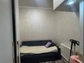2-бөлмелі пәтер · 42 м² · 1/2 қабат, Кемел ш/а., Актолкын 1 1 — первомайский мост, бағасы: 25 млн ₸ в Алматы, Жетысуский р-н — фото 16
