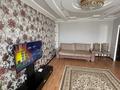 3-бөлмелі пәтер · 80 м² · 9/10 қабат, мкр Жана Орда 1, бағасы: 200 000 ₸ в Уральске — фото 5