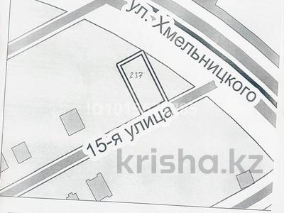 Жер телімі · 12.5 сотық, Қайрат ш/а., бағасы: 118 млн ₸ в Алматы, Турксибский р-н