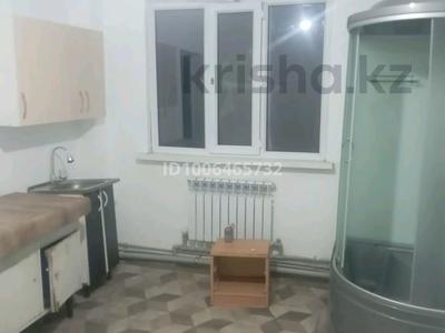 Часть дома · 2 комнаты · 35 м², Аламан 44b за 70 000 〒 в 