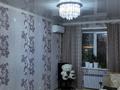 2-комнатная квартира · 52 м² · 6/9 этаж, Кобыланды батыра 36Г за 24.9 млн ₸ в Костанае — фото 10