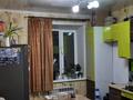 2-комнатная квартира · 52 м² · 6/9 этаж, Кобыланды батыра 36Г за 24.9 млн ₸ в Костанае — фото 5