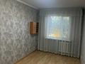 2-комнатная квартира · 43 м² · 1/4 этаж, мкр №7 8 — Абая Алтынсарина ( Правды) за 29 млн ₸ в Алматы, Ауэзовский р-н — фото 2
