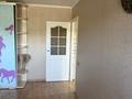 2-комнатная квартира · 43 м² · 1/4 этаж, мкр №7 8 — Абая Алтынсарина ( Правды) за 29 млн ₸ в Алматы, Ауэзовский р-н — фото 7