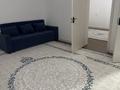 2-комнатная квартира · 55 м² · 1/1 этаж, мкр Нуршуак, Комешбулак 48 за 120 000 ₸ в Шымкенте, Абайский р-н — фото 3