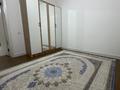 2-комнатная квартира · 55 м² · 1/1 этаж, мкр Нуршуак, Комешбулак 48 за 120 000 ₸ в Шымкенте, Абайский р-н — фото 4