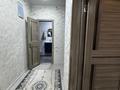 3-бөлмелі пәтер · 75 м² · 7/14 қабат, ул. Сейдоллы Байтерекова 83, бағасы: 46 млн ₸ в Алматы, Алатауский р-н — фото 9