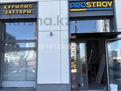 Строительный магазин · 121 м² за 8.5 млн ₸ в Астане, Нура р-н