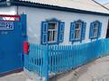 Отдельный дом · 5 комнат · 90 м² · 6 сот., Тульская 27 за 18 млн ₸ в Павлодаре — фото 2