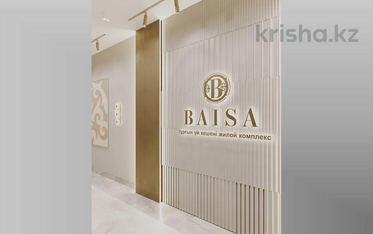 3-комнатная квартира · 78.44 м², Айтматова 21 за ~ 36.9 млн ₸ в Астане, Нура р-н — фото 3