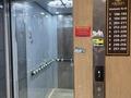 1-комнатная квартира · 32 м² · 5/9 этаж, А102 11/3 за ~ 17 млн ₸ в Астане, Сарайшык р-н — фото 11