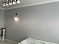 2-комнатная квартира · 60 м² · 7/10 этаж, Сейфуллина 51 за 41 млн ₸ в Алматы, Турксибский р-н — фото 12