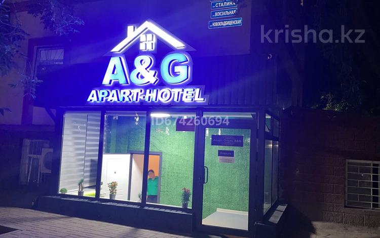 Монша, қонақ үй және демалыс орындары · 240 м², бағасы: 270 млн ₸ в Алматы, Алмалинский р-н — фото 121