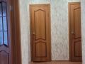 3-комнатная квартира · 59 м² · 1/5 этаж, Назарбаева 177 за 23.5 млн ₸ в Петропавловске — фото 7