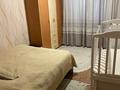 2-бөлмелі пәтер · 52 м² · 14/16 қабат, Назарбаева 50 — Пересечение чокина назарбаева, бағасы: 20 млн ₸ в Павлодаре — фото 8