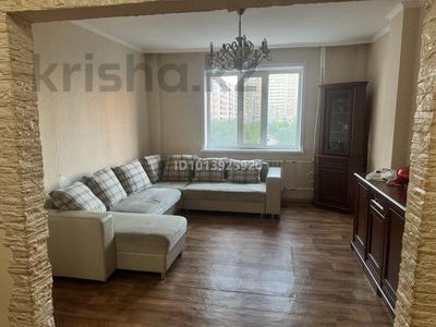 3-комнатная квартира · 75 м² · 4/11 этаж, мкр Юго-Восток, Сарыарка 19 за 300 000 ₸ в Караганде, Казыбек би р-н