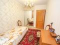3-бөлмелі пәтер · 61 м² · 3/5 қабат, №7 ш/а. 18, бағасы: 35.5 млн ₸ в Алматы, Ауэзовский р-н — фото 9