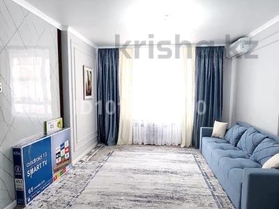2-бөлмелі пәтер · 52.5 м² · 10/18 қабат, Утепова 31 — Утепова- Кекилбаева, бағасы: 46 млн ₸ в Алматы, Бостандыкский р-н