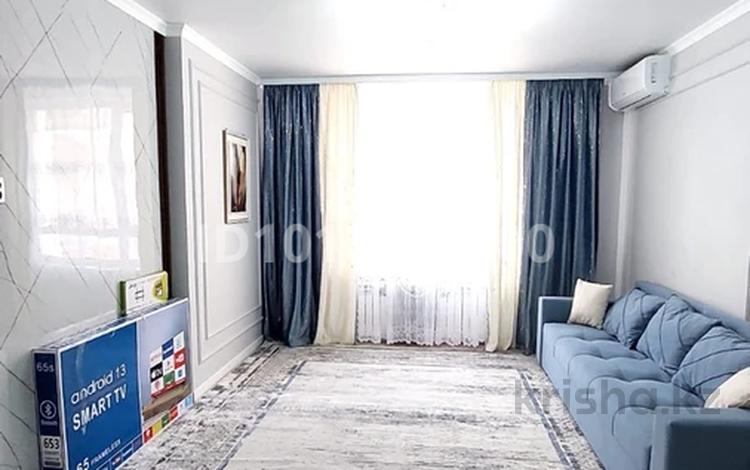 2-бөлмелі пәтер · 52.5 м² · 10/18 қабат, Утепова 31 — Утепова- Кекилбаева, бағасы: 46 млн ₸ в Алматы, Бостандыкский р-н — фото 2