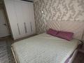 2-бөлмелі пәтер · 52.5 м² · 10/18 қабат, Утепова 31 — Утепова- Кекилбаева, бағасы: 46 млн ₸ в Алматы, Бостандыкский р-н — фото 5