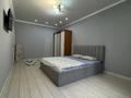 1-комнатная квартира · 43 м² · 2/10 этаж, Сейфуллина — проспект Сейфуллина-Майбороды за 26.5 млн ₸ в Алматы, Турксибский р-н — фото 4