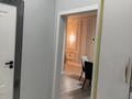 2-комнатная квартира · 70 м² · 4/4 этаж, Омарова 25/1 за 30 000 〒 в Алматы, Медеуский р-н — фото 17