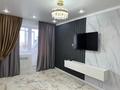2-комнатная квартира · 57 м² · 4/4 этаж, жилой массив Есет Батыр, 1 микрорайон 44 — 78 школа-гимназия за 19 млн ₸ в Актобе