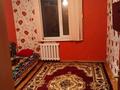 3-комнатная квартира · 70.2 м² · 2/5 этаж, мкр 8 308/1 — Братьев Жубановых за 23.5 млн ₸ в Актобе — фото 4